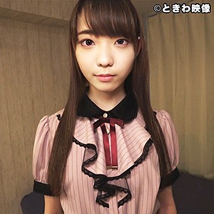 もね - ときわ映像 - tkwa149 - 素人AV女優判定AI