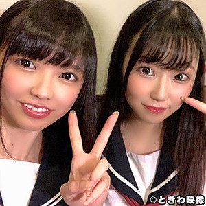 ゆい＆ちはる - ときわ映像 - tkwa150