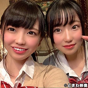 ゆい＆ちはる - ときわ映像 - tkwa152 - 素人AV女優判定AI