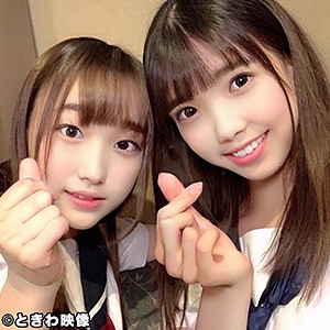 ひかり＆しずく - ときわ映像 - tkwa157