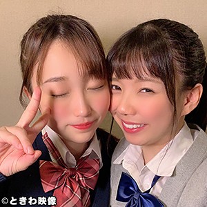 ひかり＆しずく - ときわ映像 - tkwa162