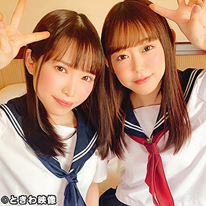 あおい＆まゆり - ときわ映像 - tkwa178 - 素人AV女優判定AI