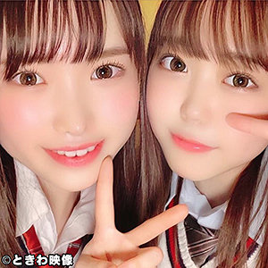 あおい＆まゆり - ときわ映像 - tkwa181 - 素人AV女優判定AI