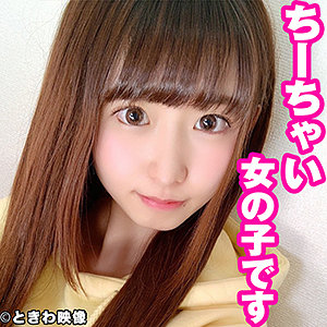 ひなの - ときわ映像 - tkwa229 - 素人AV女優判定AI