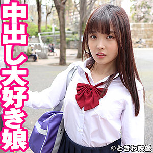 まゆ - ときわ映像 - tkwa237 - 素人AV女優判定AI
