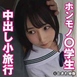 かな - ときわ映像 - tkwa243 - 素人AV女優判定AI