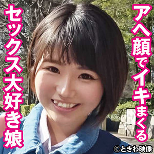 りく - ときわ映像 - tkwa261 - 素人AV女優判定AI