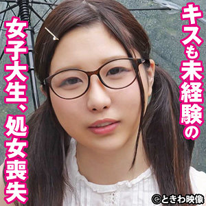 もも - ときわ映像 - tkwa271