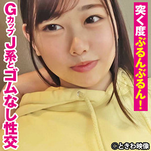 こころ - ときわ映像 - tkwa279 - 素人AV女優判定AI