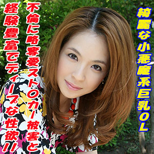 まどか - Tokyo247 - tokyo563