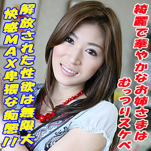 ほなみ - Tokyo247 - tokyo564