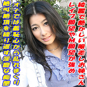 えり - Tokyo247 - tokyo576