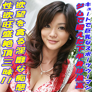 さなえ - Tokyo247 - tokyo579