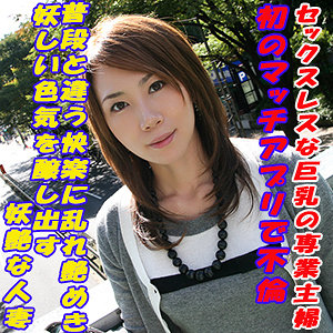 あつこ - Tokyo247 - tokyo584