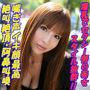みやび - Tokyo247 - tokyo592