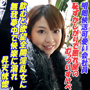かおり - Tokyo247 - tokyo593
