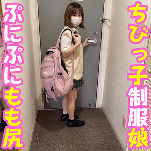 赤パンツちゃん - INDY - trc045