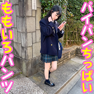 桃色パンツちゃん - INDY - trc063