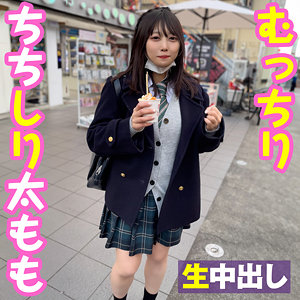 ホワイトぱんつちゃん - INDY - trc064
