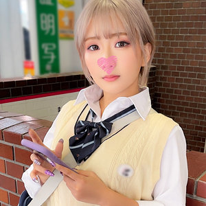 みお - INDY - trc119