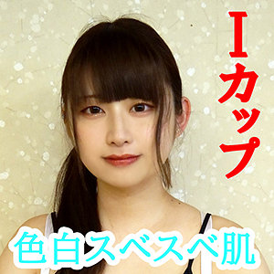みその - 素人げっちゅ - tttl003 - 素人AV女優判定AI