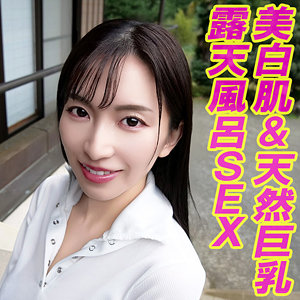 まり - 素人げっちゅ - tttl028 - 素人AV女優判定AI