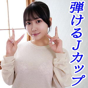 かおり - 素人げっちゅ - tttl033