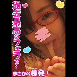 つむぎ 2 - 産地直送 - tyoku068