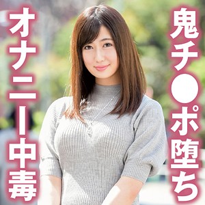 しおり - ネイキッドラプソディ - tyvm094