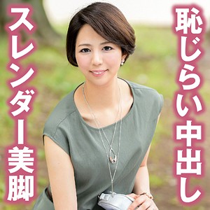 ゆい - ネイキッドラプソディ - tyvm098