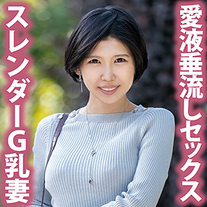 まい - ネイキッドラプソディ - tyvm162