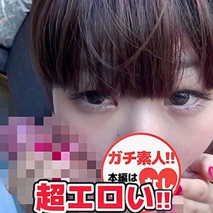 A子さん - VOND premium - vondp047