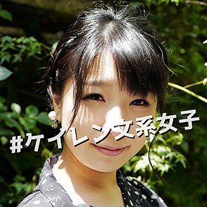 ふたば - クマネコ本舗 - vtch001 - 素人AV女優判定AI