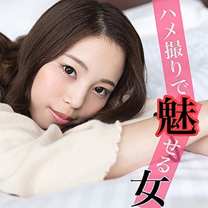 なつか 2 - S-CUTE - with043
