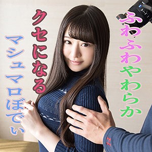 かのん 2 - S-CUTE - with048 - 素人AV女優判定AI