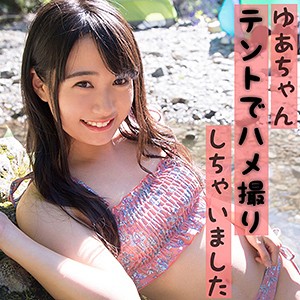 ゆあ 3 - S-CUTE - with058 - 素人AV女優判定AI