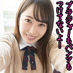みずき 2 - S-CUTE - with059 - 素人AV女優判定AI