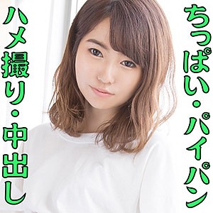 もね 2 - S-CUTE - with085