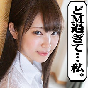さら 2 - S-CUTE - with087 - 素人AV女優判定AI