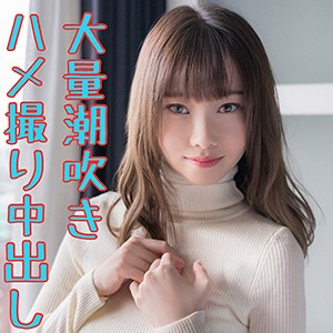 ありさ - S-CUTE - with100 - 素人AV女優判定AI