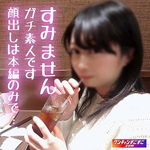 あすかさん - ワンチャンすこすこ.com - wnso010