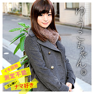 ゆうこちゃん - ワンチャンすこすこ.com - wnso022 - 素人AV女優判定AI
