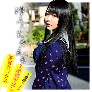 ゆうちゃん - ワンチャンすこすこ.com - wnso025 - 素人AV女優判定AI