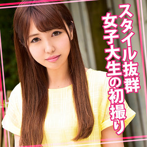 らん - ウーマンコレクション - womc018 - 素人AV女優判定AI