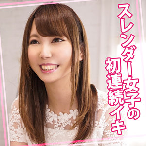 らんちゃん - ウーマンコレクション - womc021 - 素人AV女優判定AI