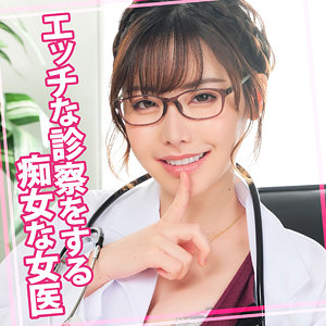 えいみ 17 - ウーマンコレクション - womc079 - 素人AV女優判定AI
