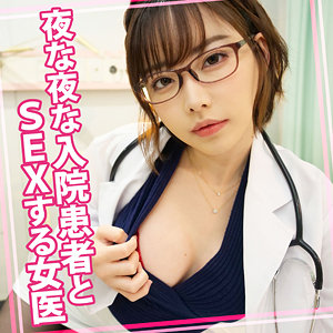 えいみ 18 - ウーマンコレクション - womc080 - 素人AV女優判定AI
