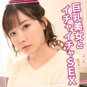 えいみ 20 - ウーマンコレクション - womc090 - 素人AV女優判定AI