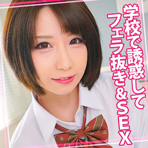 まえび 4 - ウーマンコレクション - womc095 - 素人AV女優判定AI