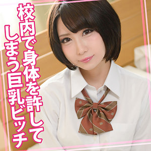 まえび 6 - ウーマンコレクション - womc100 - 素人AV女優判定AI